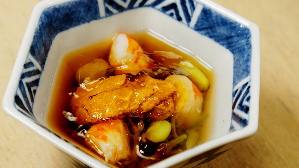 조림