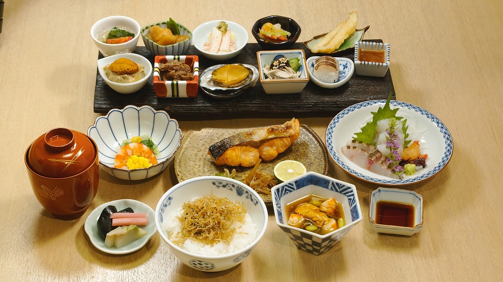 식사
