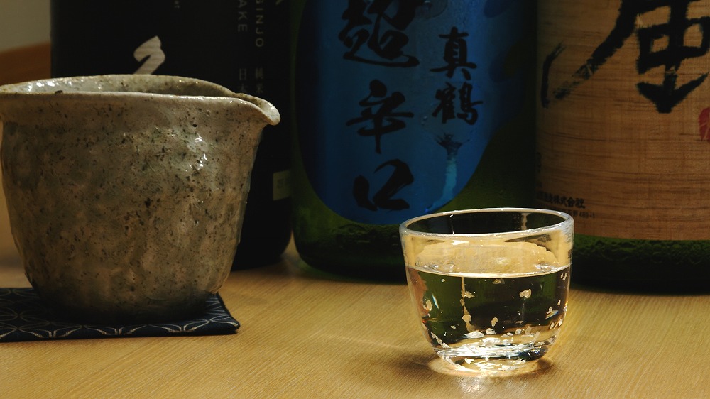 음료
